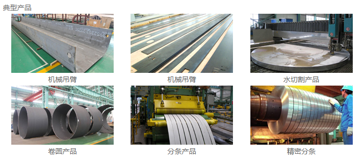 BaiduHi_2017-12-19_12-27-29 BaiduHi_2017-12-19_12-27-29